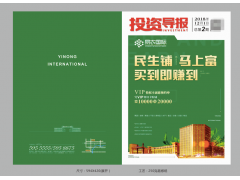 農產品冷鏈物流園策劃公司有哪些？四大維度解析行業標桿